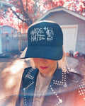 Wade Hate Trucker Hat